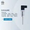 Xingyi Cwdz11A Sensor de Temperatura Pt100 Resistência Térmica à Prova de Explosão com Segurança Intrínseca Transmissor Integrado
