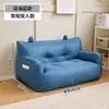 Sofá tatami perezoso para dos personas, adecuado para balcones, popular en apartamentos de alquiler, dormitorios, residencias estudiantiles, modelo nuevo para espacios pequeños, sofá pequeño de suelo