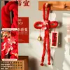 Colgante Nudo Wanzi Año 2027 Año de la Oveja Decoración Ambiente de Año Nuevo para Festival de Primavera Uso en el Hogar, Decoración Colgante de Puerta con Carácter de Fortuna