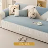 Almofada de Sofá Universal de Chenille para Todas as Estações, Luxo Leve, High-End, Estilo Creme, Almofada de Assento Antiderrapante, Tecido de Capa de Sofá, Capa de Toalha