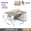 Escritorio de Oficina con Gabinete y Divisor, Mesa de Estación de Trabajo para 4-6 Personas, Escritorio y Silla de Oficina Modernos Sencillos para Personal