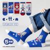 [Cinco pares] calcetines para niños calcetines de algodón de clase A primavera y otoño dibujos animados niños bebé otoño e invierno en el barril al por mayor Una generación de cabello