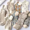 Calcetines Calcetines para Hombre Moda Primavera y Verano Rayas con Letra Casual Ins Populares de Corte Bajo Tubo Corto Transpirables Deportivos Calcetines Tipo Barco