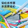 Marcadores Acrílicos Deli 12 Colores 24 Colores 48 Colores Plumas de Graffiti DIY para Niños Color que No se Corre Capas de Color Punta Suave Dibujo