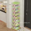 Sapateira Dopamine para Entrada de Casa, Sapateira de Armazenamento de Sapatos Estilosa de Múltiplas Camadas para Interior, Pequena, Estreita, Robusta e Durável