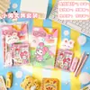 Lindo set de papelería de peluche en una bolsa transparente, un regalo sorpresa para el inicio de clases, recompensa para niños, papelería de regalo pequeña