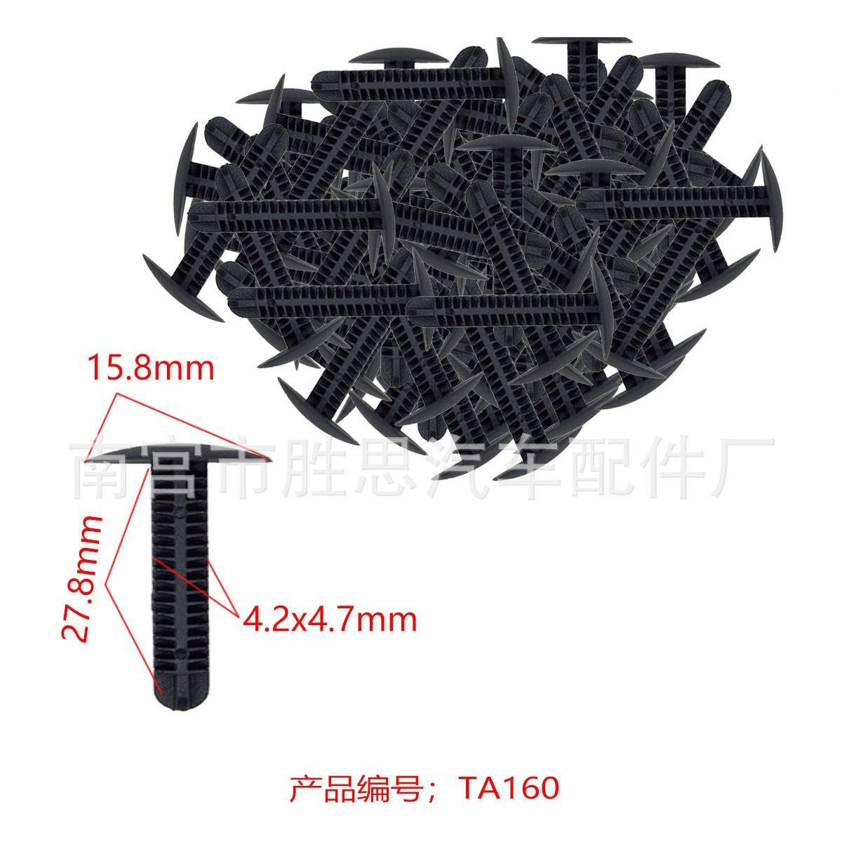 O1CN01ona8Mx1n0PqSrTrra_!!2658