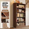 Estantería de madera maciza, estante de almacenamiento de pie, estante integrado de almacenamiento y exhibición para montaje en pared, librería y gabinete de almacenamiento multicapa estilo vintage