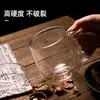 Vaso de agua de vidrio para hombres, gran capacidad, resistente a altas temperaturas, grado alimenticio, puede contener agua hirviendo, uso personal, taza de café a prueba de roturas y explosiones