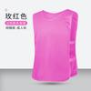 Chaleco de Entrenamiento de Fútbol, Chaleco Hecho a Medida, Camiseta Publicitaria, Uniforme con Número, Ropa de Expansión para Grupo de Equipo, Ropa de Confrontación para Team Building, Frisbee