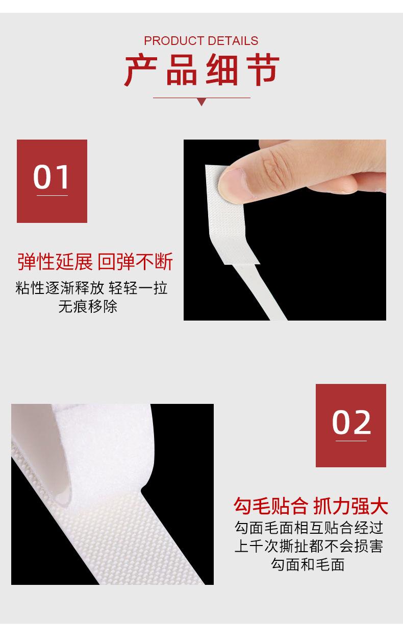 相框详情页1_06.jpg