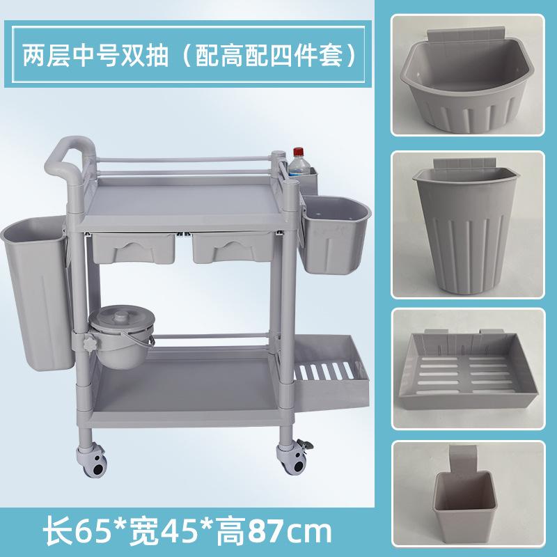 SKU_02_两层中号双抽屉高配版