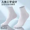 Calcetines invisibles de barco en blanco y negro, calcetines cortos de verano finos para hombre, calcetines de algodón de compresión, absorbentes de sudor, resistentes al olor, suela cómoda, calcetines deportivos para hombre