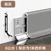 Hebilla Extremadamente Estrecha 6cm Aleación de Aluminio Zoclo de Línea Línea de Zoclo Metálica de Acero Inoxidable Paquete Instalación Nuevo Zoclo de Línea de Aluminio