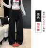 Calça de moletom cinza feminina, novo estilo primavera e outono, cintura alta, modelagem que afina, calça casual solta, calça de moletom wide leg estilo americano para baixinhas