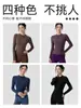 Top de yoga de manga larga para mujer, ajustado, camiseta de fitness que ciñe la cintura, versátil para el uso diario, adelgazante, oculta la grasa corporal y top deportivo reductor de abdomen