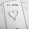 Accesorios de joyería de estilo coreano DIY oro brillante plata brillante aleación pequeño colgante colgante de pulsera en forma de corazón hueco con incrustaciones de diamantes