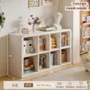 Gabinete de Almacenamiento Infantil de Madera Maciza Estantería Integrada para Estudiantes Almacenamiento de Juguetes Gabinete Bajo Gabinete de Rejilla para Dormitorio Estante de Almacenamiento para Habitación Infantil