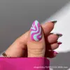 24 Peças de Armadura para Adultos Nova Acabamento Estilo Doce Cool Europeu e Americano Padrão Floral Armadura Removível Transfronteiriça