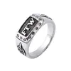 R1176 joyería de comercio exterior al por mayor personalizada retro europea y americana FTW anillo de titanio para dedo medio de hombre