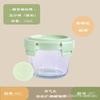 Caja para conservar alimentos frescos para bebés de vidrio de borosilicato alto, tazón para bebés para niños, almacenamiento sellado, resistente al calor, alta temperatura, apto para microondas, engrosamiento