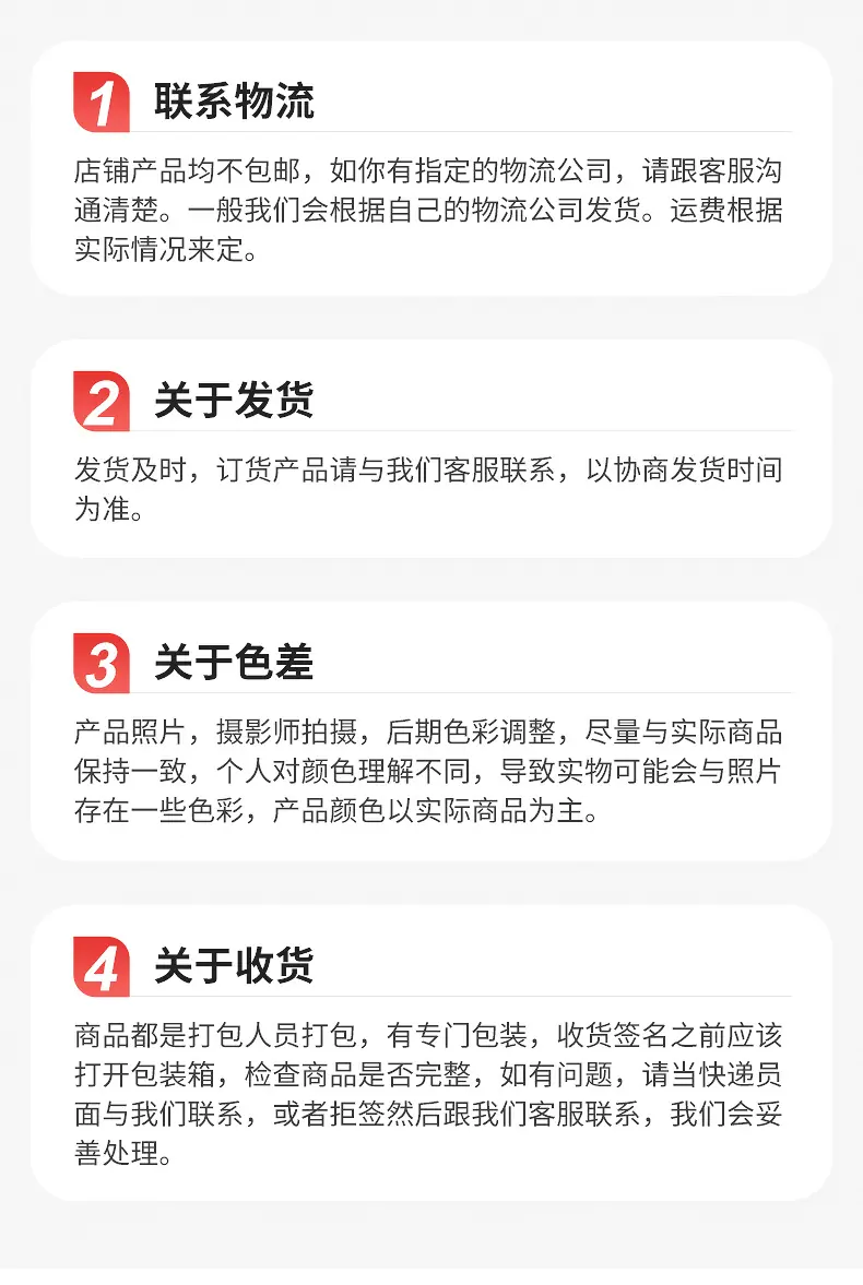 双层隔热碗--内页_18.jpg