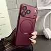 Suporte metálico 360 adequado para capa de celular iPhone 18 Pro Max, capa ultrafina com sensação de pele para Apple 17, capa rígida anti-queda para iPhone 16
