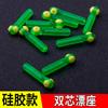Asiento flotante de doble núcleo Huansheng, asiento flotante de silicona transparente a granel, asiento flotante de vuelo engrosado, asiento flotante de doble fuerza, accesorios de pesca