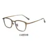 """T-18350"" 50mm Marco para Gafas de Titanio Puro Finamente Elaborado, Estilo Artístico Vintage para Hombres, Gafas Danyang con Graduación Alta"""