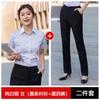 Camisa a rayas para hombre y mujer, misma camisa profesional fresca para sala de negocios de telefonía móvil Telecom, uniforme para personal de taller