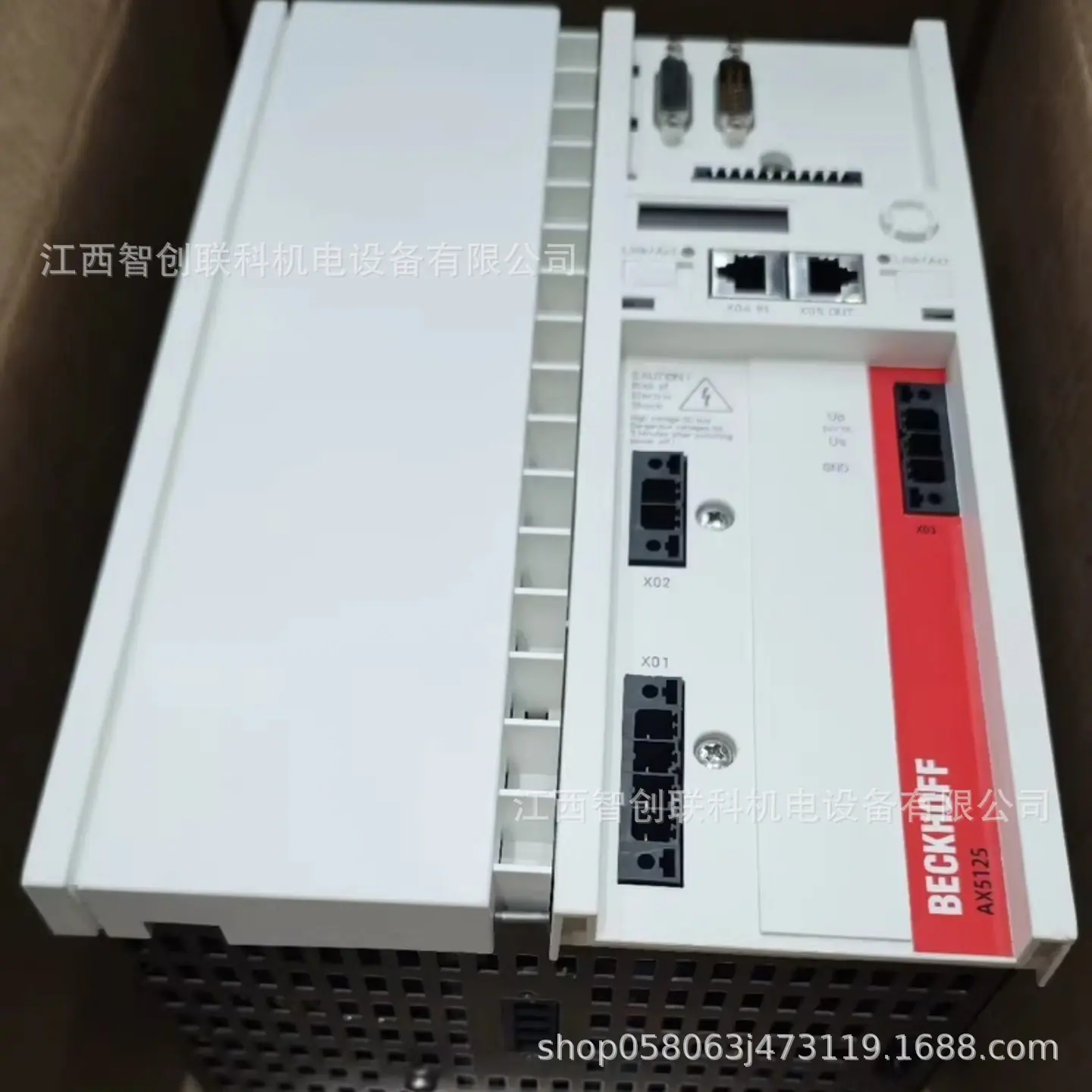 AX5125-0000-0200 2