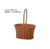 Cesta de flores tejida estilo ratán hecha a mano, estilo rústico, cesta de ratán de plástico con asa, cesta para plantas de flores pequeñas, adorno decorativo.