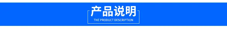通用板块_03