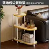 Carrinho de Armazenamento Móvel para Uso Doméstico, Organizador de Mesa Lateral de Sofá com Padrão de Ardósia, Prateleira de Armazenamento Multicamadas para Mesa de Centro de Sala de Estar