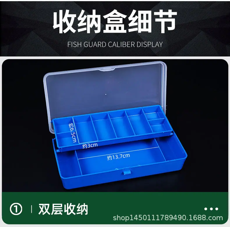 收纳盒_09.jpg