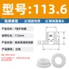 Anillo Protector de Silicona Tipo T Agujero para Enchufe Recto de un Solo Lado Resistente a Altas Temperaturas Cubierta Protectora de Anillo Impermeable Enchufe de Silicona Ecológico para Agujero Pasante