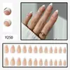 Uñas postizas de estilo francés en forma de almendra, color nude, con bordes blancos, desmontables, brillantes y diseñadas como pegatinas de arte para uñas, superventas transfronterizos europeos y americanos
