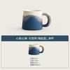 Taza con Tapa Corazón de Montañas y Mares, Taza de Café, Regalo para el Día del Maestro, Taza de Té de Cerámica para Oficina, Juego en Caja de Regalo