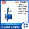 Máquina de Hot Stamping Plana MH300F, para produtos com diversos requisitos de processo de hot stamping