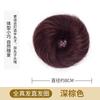 Peluca de Moño de Cabello Real para Mujer, Anillo para el Cabello, Accesorio para el Cabello, Cabello Rizado, Cabello Liso, Adorno de Cabello de Estilo Antiguo, Cabello Largo Real, Anillo de Cabello Liso
