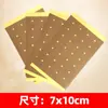 Parche Elástico Perforado para Cuello, Hombro y Vértebras Lumbares, Parche para Articulaciones y Rodilla, Parche Transpirable, Parche Herbal Calmante