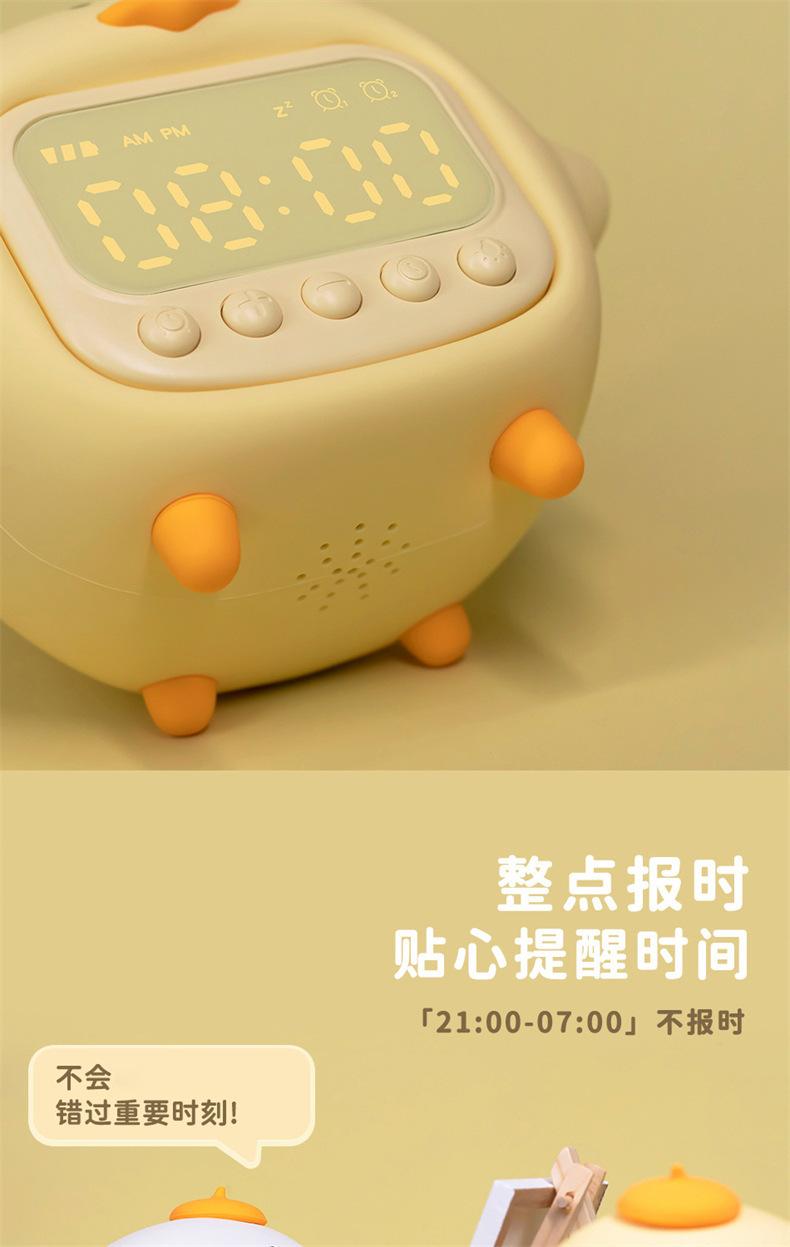 详情-12.jpg