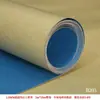 Adesivos de Chão de PVC com Textura de Madeira Adesivos de Chão Autoadesivos Chão de Plástico Couro de Chão Renovação de Piso Doméstico Cola de Piso Resistente ao Desgaste e Impermeável