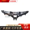Adecuado para Toyota 2021 Camry SE versión de EE. UU. de la parrilla, negro natural, 53111-06C50 5
