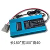 Cargador de batería de litio 25.2V20A30A50A 6 series de 22.2V polímero 18650 carga rápida 24V batería ternaria