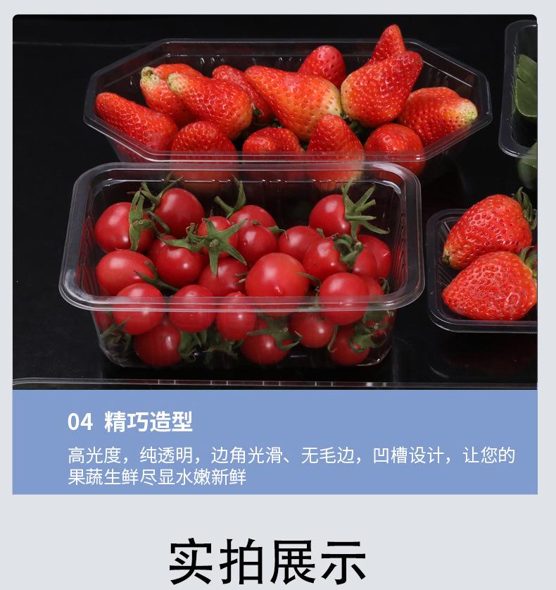 详情_18.jpg