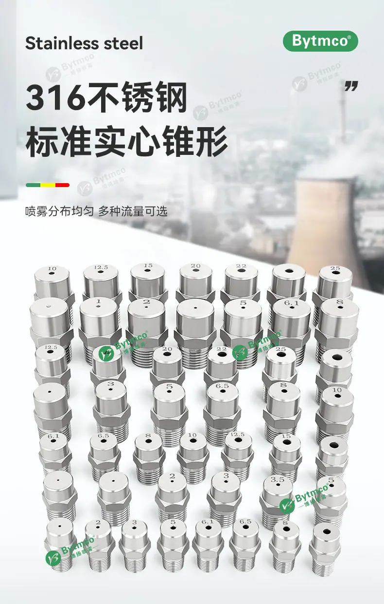 详情页_01.jpg