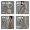 Calcetines Deportivos para Mujer, Calcetines Cortos para Verano, Anti-Olor y Absorbentes de Sudor, Calcetines Deportivos Especiales para Bádminton y Senderismo, Calcetines Zhuji