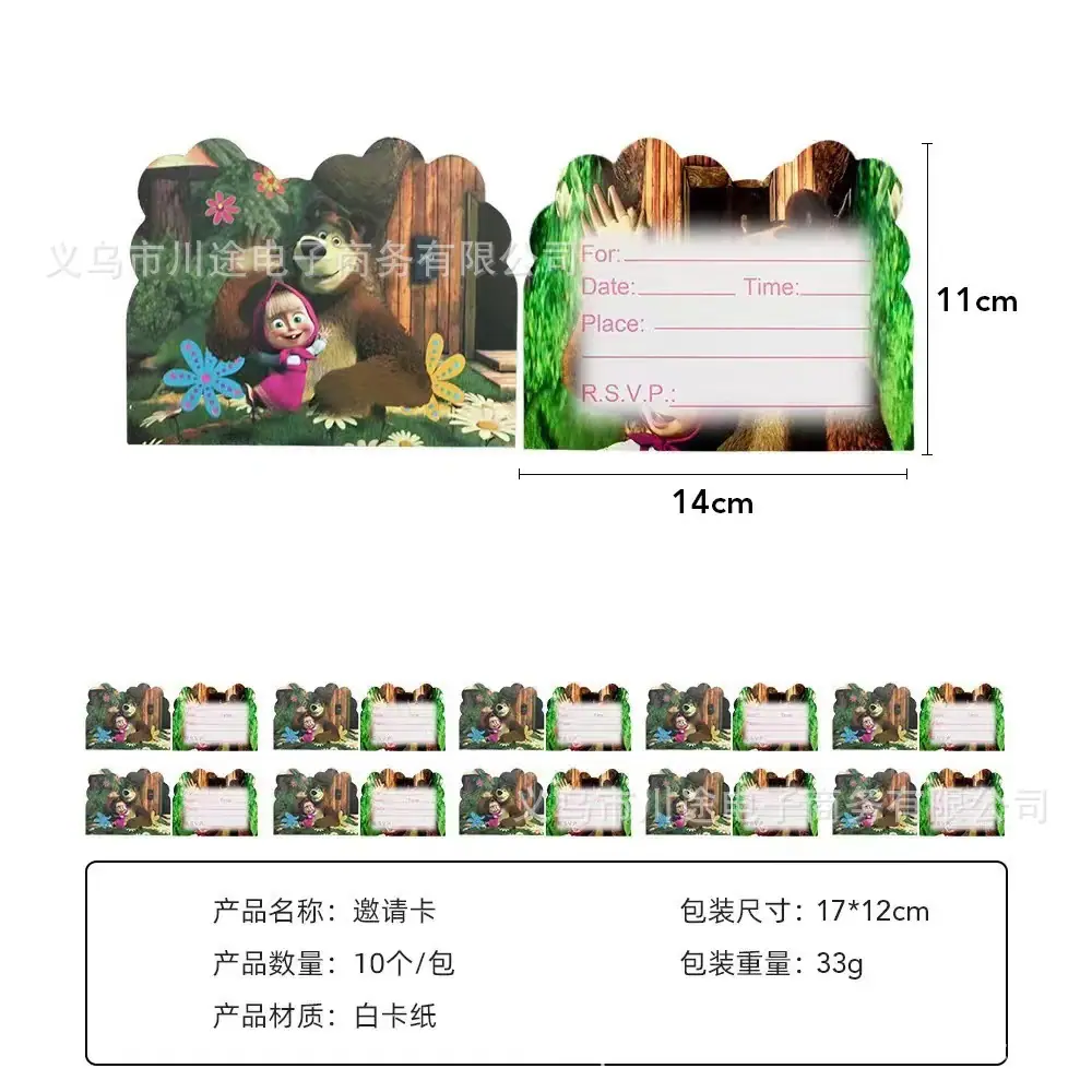 微信图片_20230607122615.jpg