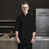 Ropa de Trabajo de Chef de Manga Tres Cuartos para Catering de Hotel de Alta Gama Otoño e Invierno, Uniformes de Chef de Cocina de Catering, Se Puede Bordar con Logo